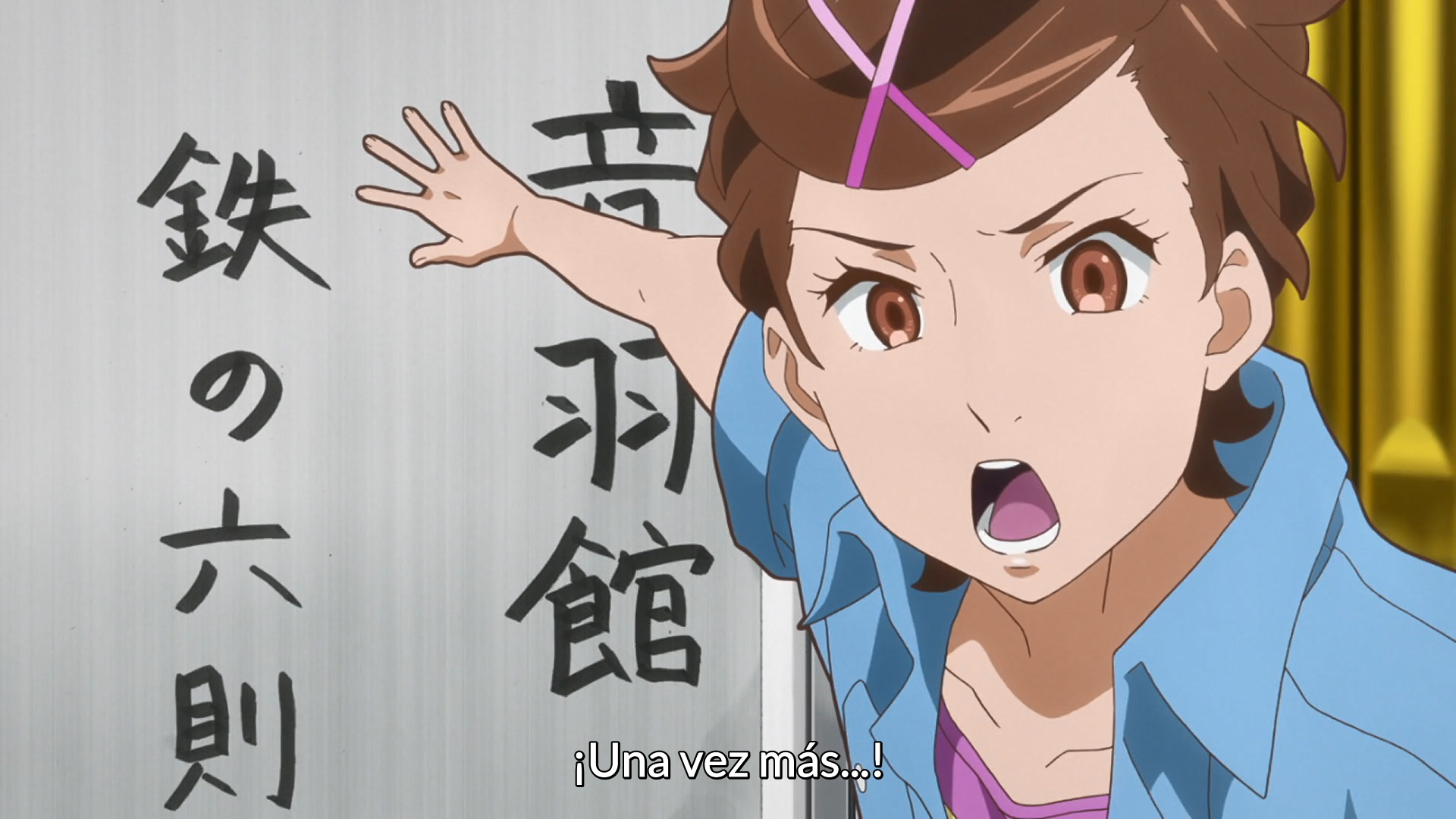 ClassicaLoid 2nd Season (PuyaSubs!)